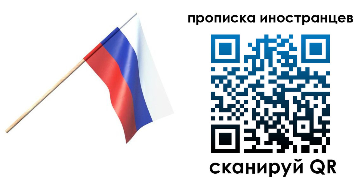 форма 3 в Новокузнецке
